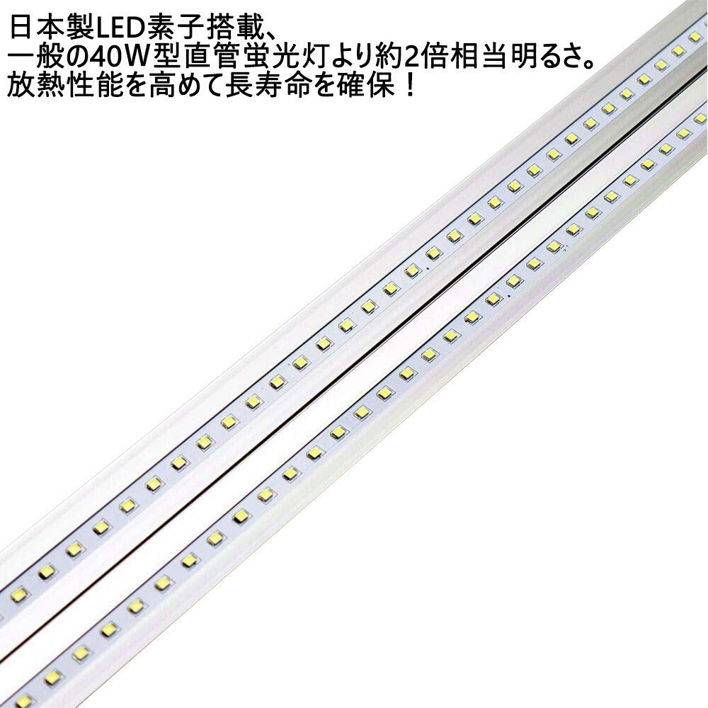 TOSHIBA LED管 36W 1500mm 3本入り TOSHIBA LED蛍光灯器具一体型 直